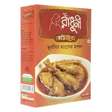 radhuni-murgi-mangso-masala-100gm